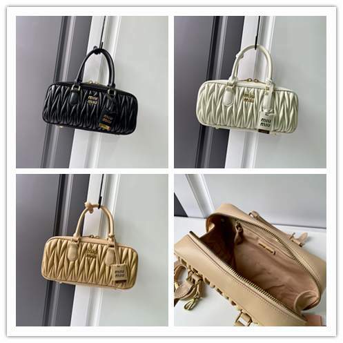 Picture of Miu Miu Handbags _SKUfw184962842fw